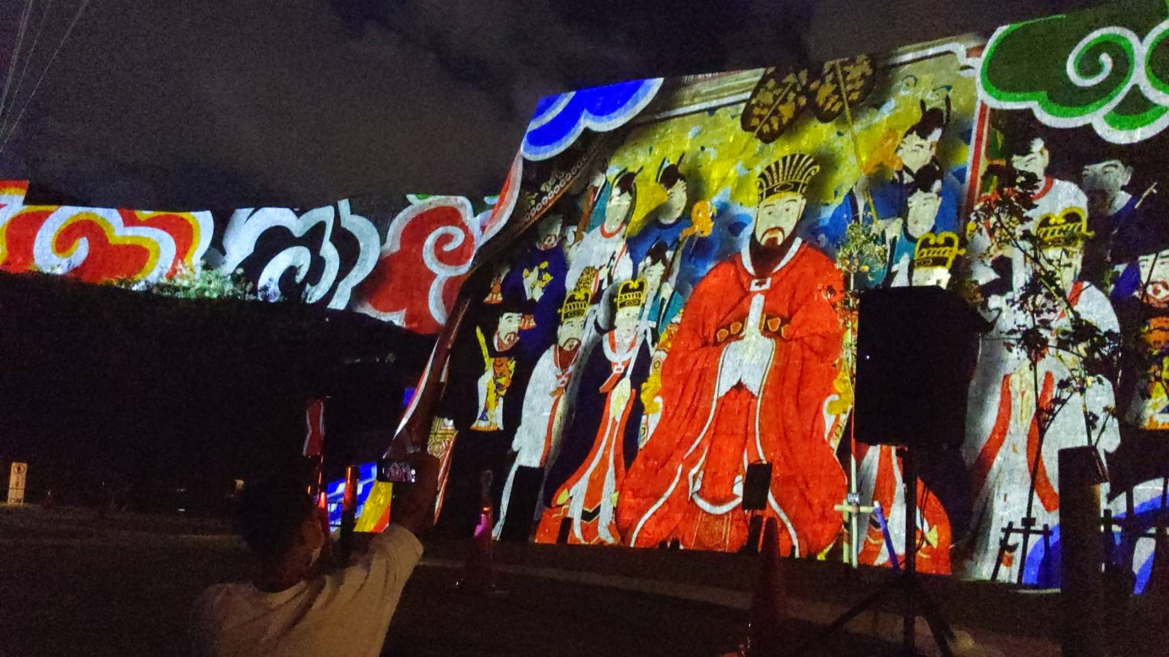 Projection mapping and Shuri Castle Restoration Special Karate Performance